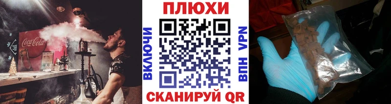 Купить наркотики цена Таруса Cocaine  БУТИРАТ  Гашиш  МЕФ 