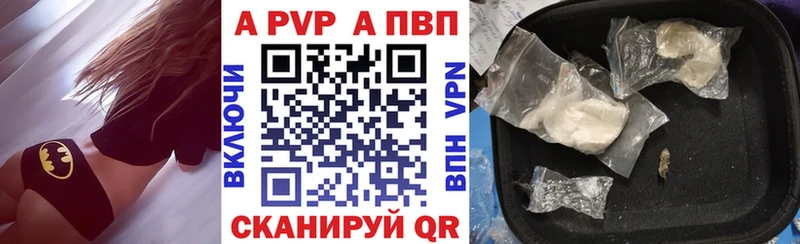 A PVP СК что такое МЕГА зеркало Таруса