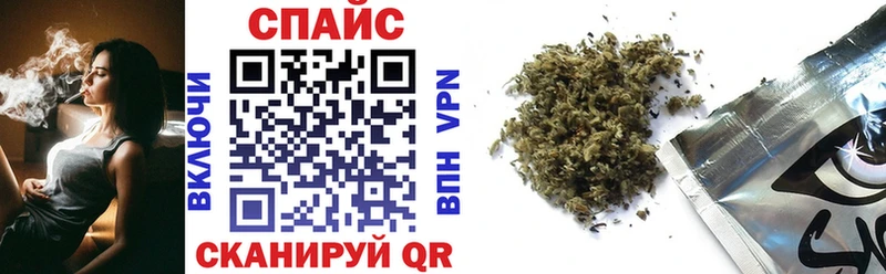 хочу   Таруса  БУТИРАТ жидкий экстази 