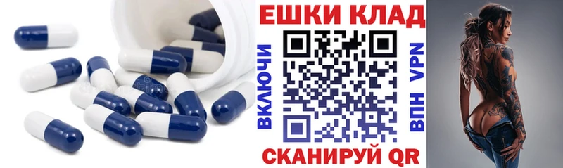 наркошоп  Таруса  это как зайти  Ecstasy Philipp Plein 