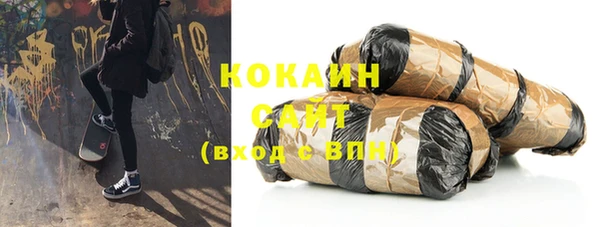 гашиш Аркадак