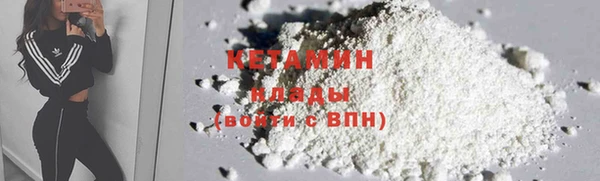 не бодяженный Армянск