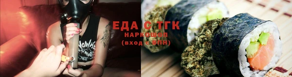 марки lsd Балахна