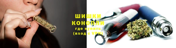 MESCALINE Нефтегорск