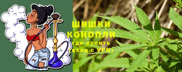 гашиш Аркадак