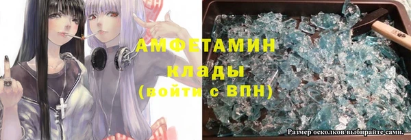 гашиш Аркадак