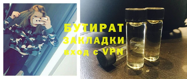 гашиш Аркадак