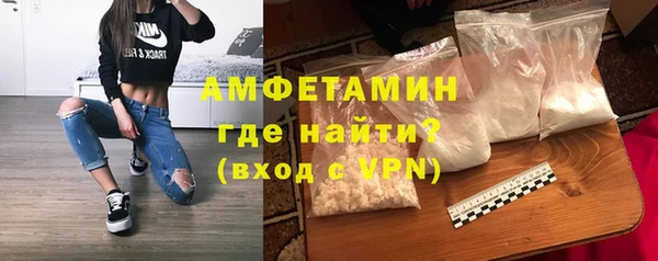 не бодяженный Армянск