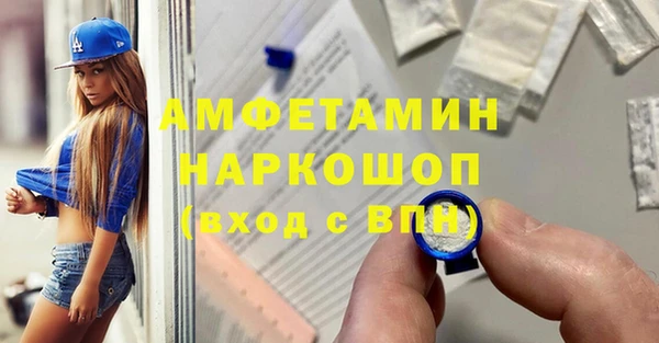 не бодяженный Армянск