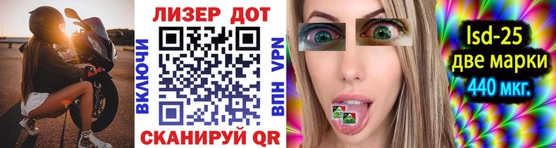 KRAKEN зеркало  Таруса  Марки 25I-NBOMe 1500мкг 