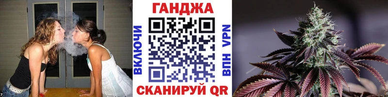 Бошки марихуана OG Kush Таруса